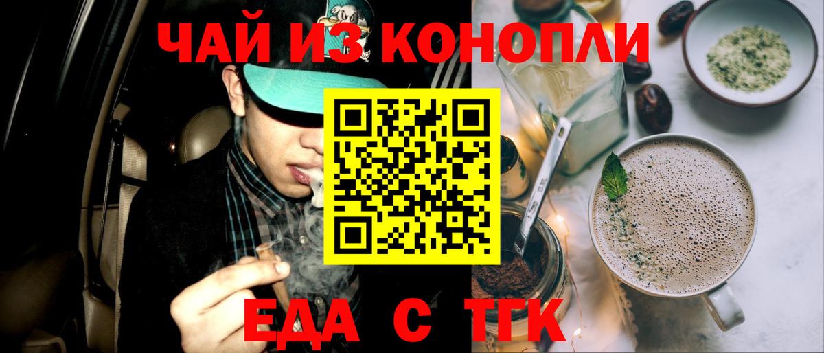 Амфетамин Изобильный