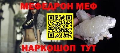 дистиллят марихуана Кимры