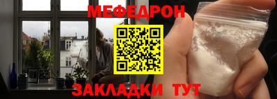 дистиллят марихуана Кимры