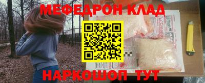 дистиллят марихуана Кимры