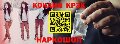 шишки Комсомольск-на-Амуре