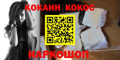 дистиллят марихуана Кимры