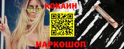 альфа пвп VHQ Конаково