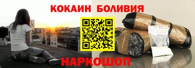 дистиллят марихуана Кимры