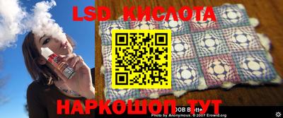 дистиллят марихуана Кимры