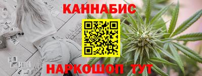 2c-b Кингисепп