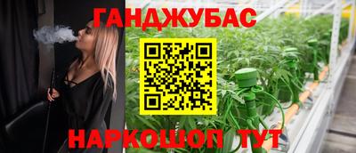 2c-b Коммунар