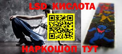 дистиллят марихуана Кимры
