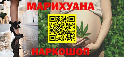 2c-b Кингисепп