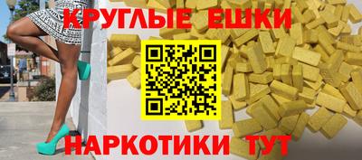 дистиллят марихуана Кимры
