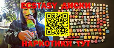 молекула духа Кинель