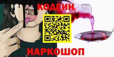 дистиллят марихуана Кимры