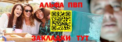 дистиллят марихуана Кимры