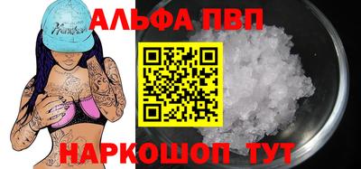 дистиллят марихуана Кимры