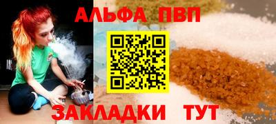дистиллят марихуана Кимры