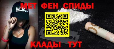 2c-b Кингисепп