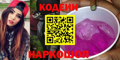 дистиллят марихуана Кимры
