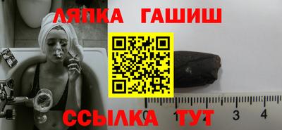 дистиллят марихуана Кимры