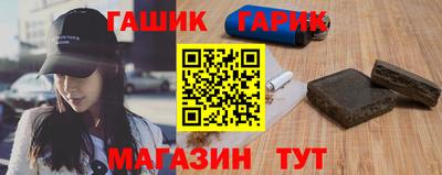 2c-b Кингисепп