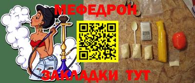 дистиллят марихуана Кимры