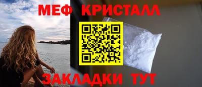 дистиллят марихуана Кимры