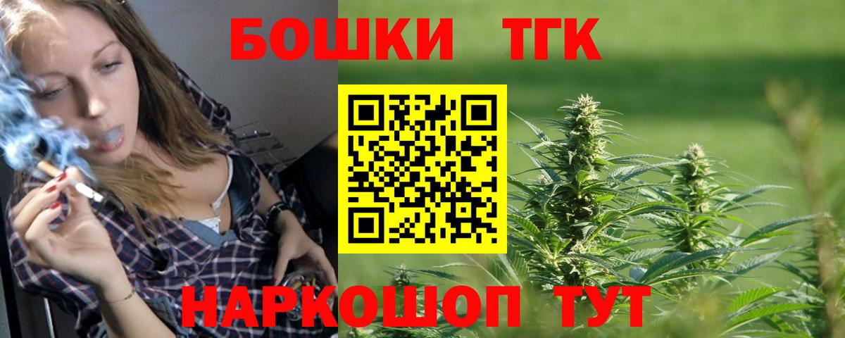 Конопля конопля Изобильный